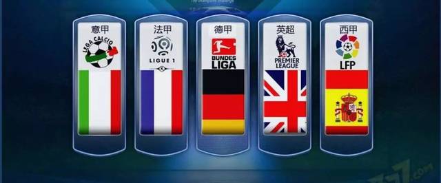 两队在这场 两队在这场