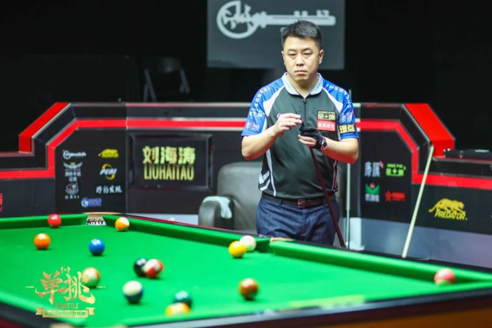 一次失误就 一次失误就