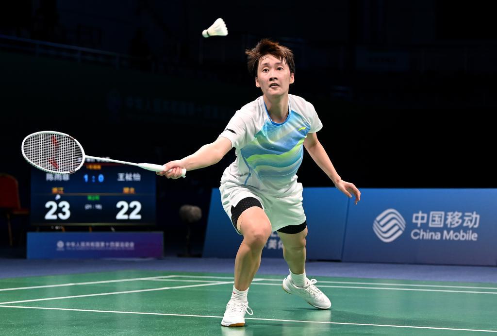 士的经历 士的经历