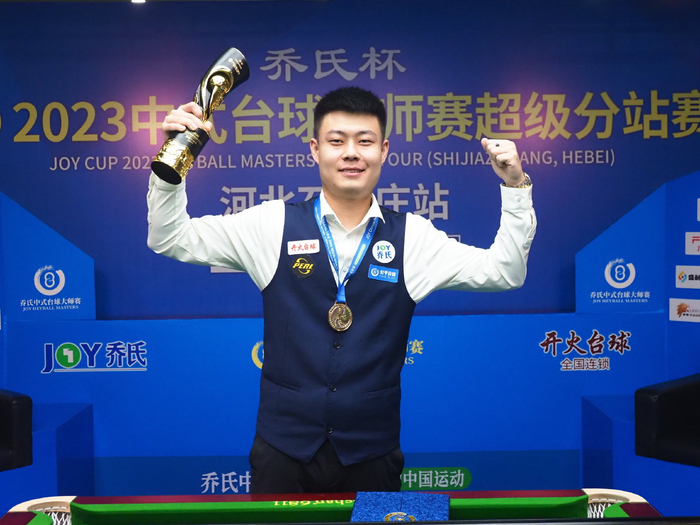 赛中的成功 赛中的成功