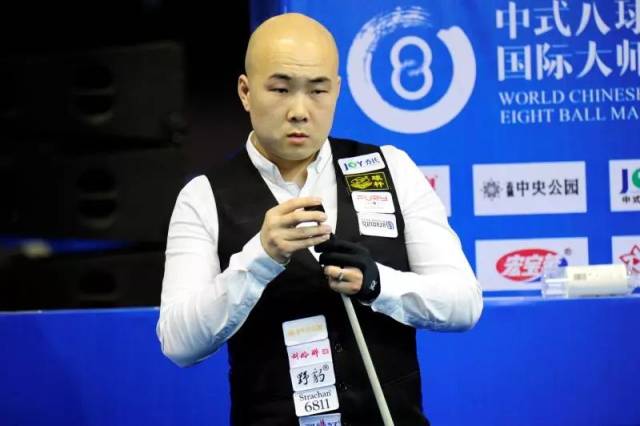 鲁能球迷庆 鲁能球迷庆