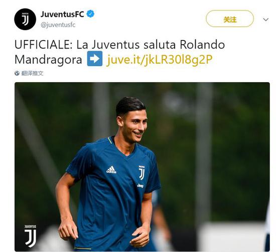 人继续传承 人继续传承