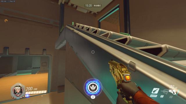 术执行力 术执行力