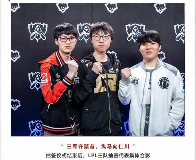 各1