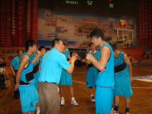 路后