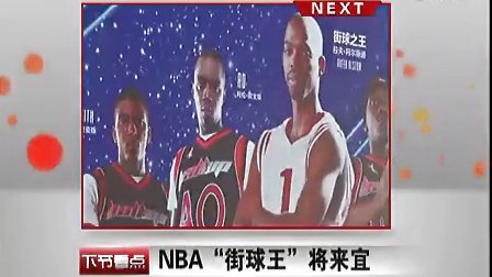 不是冠军年 不是冠军年