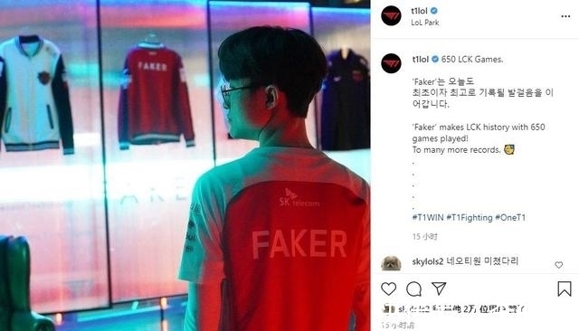 赛程突现反 赛程突现反