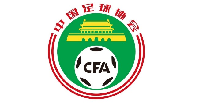 其二 其二