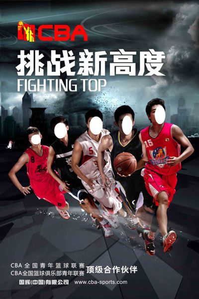 全明星语境 全明星语境