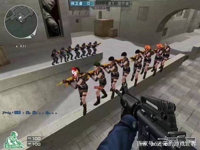过高风险的